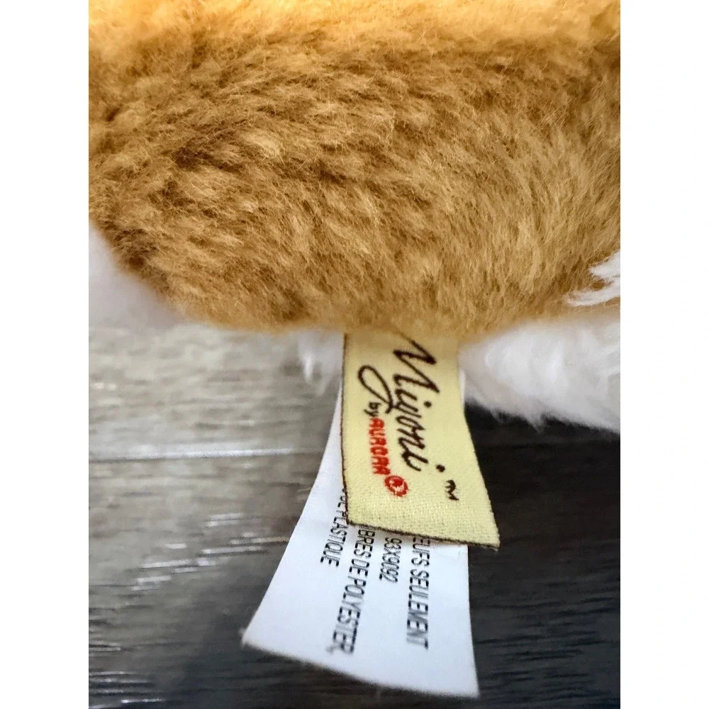 Aurora Miyoni‎ Llama, Lamb, Pig and Bunny Farm Plush Lot